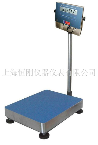 電子臺秤