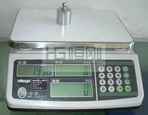 電子計量秤