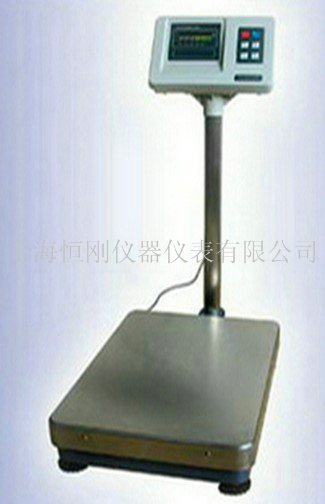 電子秤