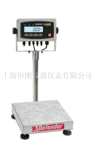 tcs電子臺秤