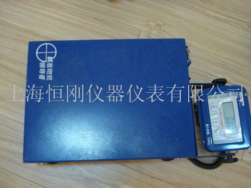 電子臺稱