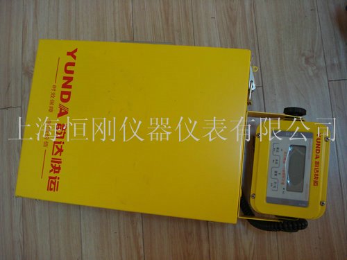 電子臺秤