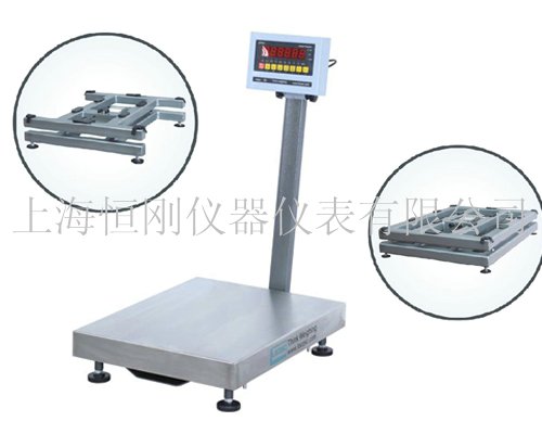 tcs電子臺秤